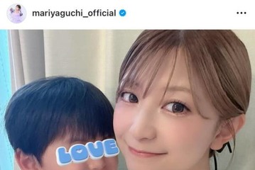 矢口真里、3歳次男は“歌うま画伯”！ほっこりSHOTに反響「センスあるね」「素敵すぎる」 画像