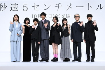 松村北斗＆高畑充希、『秒速5センチメートル』実写化にどちらも「恐怖があった」ことを明かす 画像
