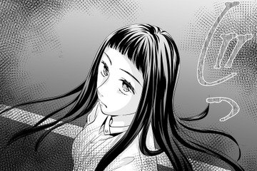 髪も服も「私にそっくり」なあの女は誰なの⁉【ナチュラリストなモラハラ彼氏 #16】 画像