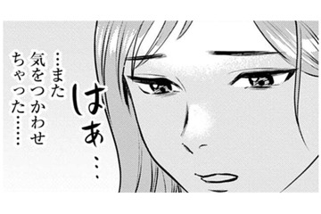 「また気を使わせちゃった」自分でもどうしたらいいかわからない！乳がん摘出後の悩みとは【Dressing　美容外科医　森野まりあ #４】 画像