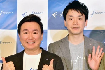 かまいたち山内＆濱家が絶賛！一風変わった“贅沢”ペヤング「マジで美味いわ」「しっかり蟹の味」 画像