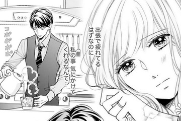 「出張で疲れてるはずなのに優しい」離婚直前の夫に妊娠のことを伝えるか迷う【トツキトオカの切愛夫婦事情 #32】 画像