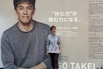 46歳スタイリストが【ワークマン】1900円のリカバリーウェアに疑念すら抱いていたのに「寝ても疲れが取れない私が秒で購入を決めた」理由 画像