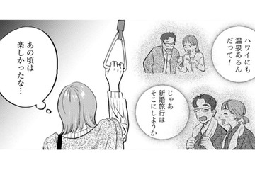 「あの頃は楽しかったな」乳がん手術後→再建手術がうまくいかず、日常に違和感が…【Dressing　美容外科医　森野まりあ #７】 画像