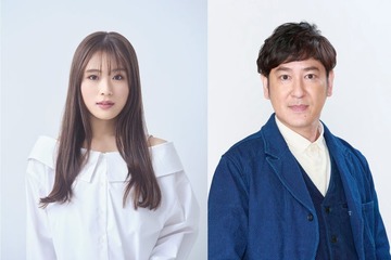 渋谷凪咲＆田中直樹、新日曜ドラマ「ぼくたちん家」出演決定 主演・及川光博を支える役に 画像