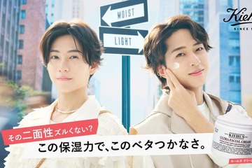 timelesz寺西拓人＆橋本将生、新WEBCMで“二面性”表現 対談ではスキンケアの知識披露 画像