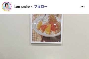 「今日好き」すみれ、タンクトップワンピで大人の魅力「肌綺麗」「まるでお姫様」の声 画像