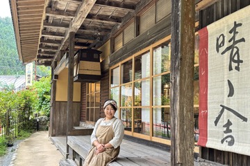 45歳、千葉のマンションを売って過疎地へ移住。“浪費するだけの生活”をやめた女性が選んだ新しい仕事とは 画像