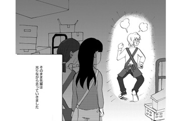先輩が光って見えるのはなぜ？…幻視から導き出した、私なりの結論【統合失調症日記 #21】 画像