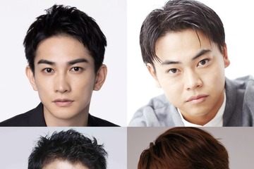 町田啓太・菅生新樹・伊藤淳史・藤原丈一郎（なにわ男子）、池井戸潤原作「かばん屋の相続」ドラマ主演に決定【コメント】 画像