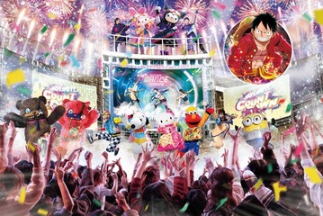 USJで“完売必至”年越しカウントダウンイベント開催決定 最大26時間遊び放題＆豪華ステージで年納め 画像
