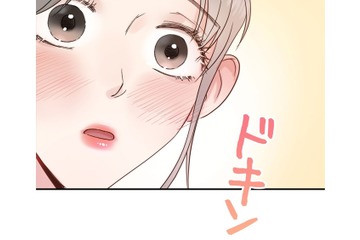 居酒屋でずっとうつむいている男性が顔を上げた…え、かっこいい【肝臓を奪われた妻  #４】 画像