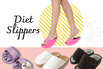 【「ダイエットスリッパ」で、秋太り対策！】履くと「体幹トレーニング」が自然にできちゃう！ お腹も脚も「鍛えざるを得なくなる」ルームスリッパ４選 ≪Amazon今トク情報≫ 画像