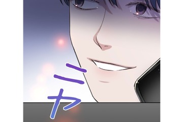彼が彼女にやさしくしていた理由が判明！衝撃の真実とは【肝臓を奪われた妻  #８】 画像