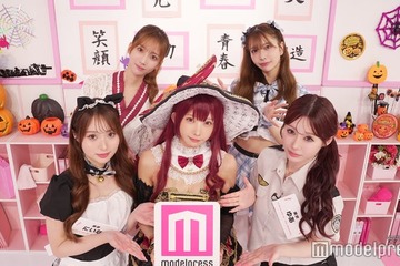 えなこ、コスプレのために眉毛＆まつ毛はなし キャバ嬢・あすか＆飛鳥らが可愛くなるために意識していることは？【モデルプレスインタビュー】 画像
