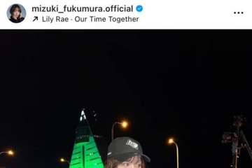 譜久村聖、私服姿を披露！スポーティな着こなしに「爆イケ」「あまりに良くて泣いてる」の声 画像