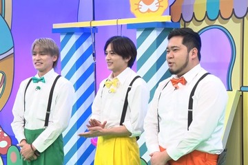 「ニカゲーム」今夜レギュラー初回放送 二階堂高嗣＆猪俣周杜が珍解答連続・ケムリは秀逸ツッコミ 画像