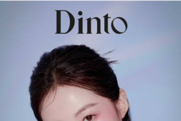 Dinto、童話のシンデレラより着想を得た「オーバーロードリップグレイズ」全国のロフトにて先行発売開始 画像