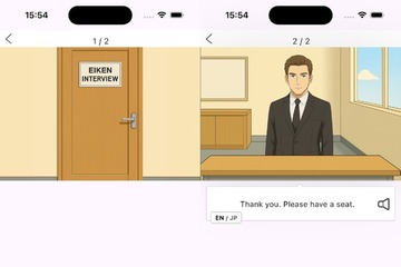 英検面接対策「ニジパス」アプリ…AI技術で全級対応 画像