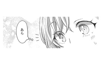 ドレスに合わせる宝石？どれを選べば!?と悩んでいたら、王子の瞳の色によく似た宝石が…【幸運王子と不運令嬢が相殺結婚したら溺愛が始まりました #37】 画像