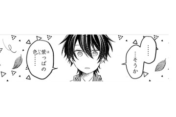 慌ててごまかしたけど、選んだのは王子の瞳と同じ色の宝石。…本当に私がつけていいの？【幸運王子と不運令嬢が相殺結婚したら溺愛が始まりました #38】 画像