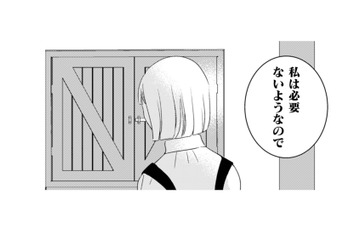 「私は必要ない」なんて、まるで私自身を見ているよう…。店を譲ると言う女の子は何者？【トゥットでアペロ #９】 画像