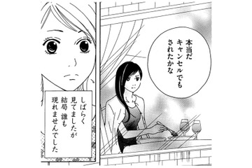 SNSで「夫婦でランチ♪」…ひとりでランチしていたのに!?セレブ妻の見てはいけない悲しい現実【SNS監視ママ #37】 画像
