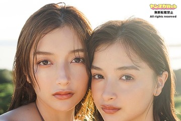 “エリマリ姉妹”Erika＆百瀬まり、胸元大胆開き水着で美バスト開放「ヤンマガ」表紙登場 画像