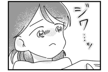 ママ友の性格診断がズバリ的中！自分の理解者が現れて、心がスーッと軽くなる【ママ友は「自然」の人 #12】 画像