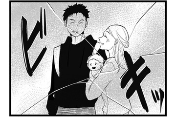 7年付き合った彼の本性にドン引き。39歳で迎えたあっけない別れ【結婚したい39歳の私と最低クズ男の最悪なウソ #１】 画像
