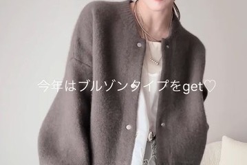 今期、注目したいブラウン系ワントーンスタイル。品格漂うブルゾン×レースならやわらかな印象に【40代の毎日コーデ】 画像
