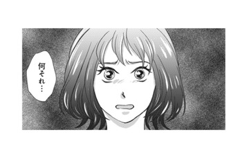 「まだ早い」と焦る彼に「遅いぐらいよ」とイライラする私！その時、資料室に呼び出したのは…？【夫は、したいだけ #15】 画像