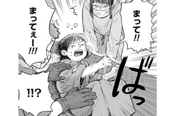 「まってぇ～」検査台から急に叫び出した子ども。検査は一旦中止に…どうなるの？【チャイルドリリーバー  #８】 画像
