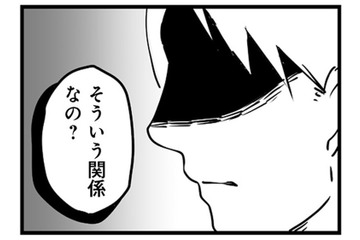 姉と不倫し妊娠させた夫。問いただした私に返ってきた言葉は…【その不倫、地獄行きです！ #７】 画像