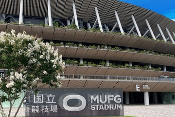 国立競技場、新呼称は「MUFGスタジアム」に決定 2026年1月より 画像