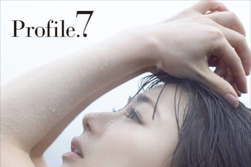 石田亜佑美、美しい“横顔”で成長を表現！モー娘。としてのラスト写真集が電子書籍に 画像