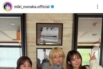 モー娘。野中美希、先輩OGの高橋愛＆藤本美貴らとお出かけ！「すごいメンバー」「素敵な交流」と反響 画像