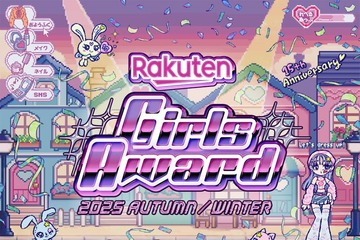 オリラジ藤森慎吾、全身ピンクでサプライズ登場 “チャラ男ポーズ”で会場沸かす【ガルアワ2025AW】 画像