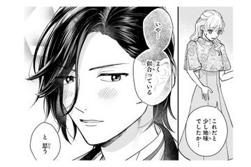 夜会当日、私のドレス姿にドキドキする婚約者。実はプレゼントもあるんです…【身代わりロマンチカ #35】 画像
