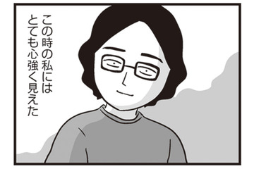 子どもの命の危機に冷静な夫。その姿は心強く見えていたが…【それでも家族を続けますか？ #７】 画像