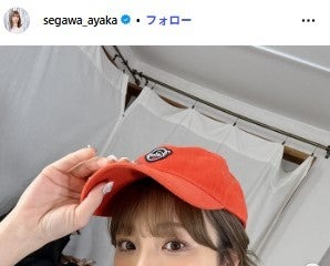 看護師との二刀流で話題の歌手、結婚発表 直筆文書で報告「より一層成長していきたい」 画像