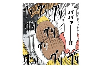 妹は自由人。寝ているパパを、無理矢理起こしたあげく…それはないでしょう(涙)【まむの巣！ポンコツ過ぎる子育て日記  #６】 画像