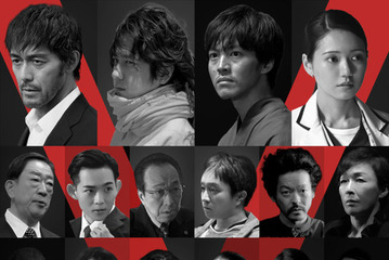 阿部寛＆二階堂ふみ＆二宮和也＆松坂桃李ら2026年放送「VIVANT」出演、本編映像初公開 画像