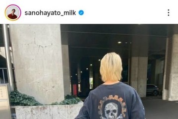 佐野勇斗、まるで本当の親子？ドラマ共演子役との仲良しSHOTに「尊い」「みてるだけで幸せ」の声 画像