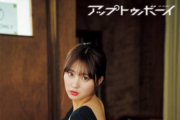 田中美久、色っぽい肌見せ衣装で美ボディ炸裂！王道の美しさと挑戦的な一面で魅せる 画像