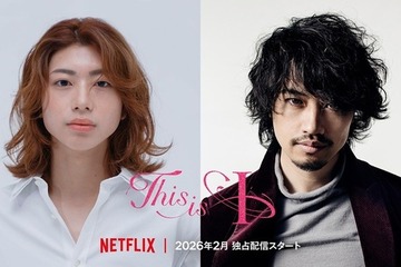 斎藤工が実在する医師役、はるな愛特別協力Netflix映画『This is I』配信！ 主演は18歳の高校生・望月春希 画像
