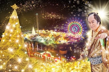 香川NEWレオマワールドで“マツケンイルミナイト”開催 3Dホログラムと踊ってコラボ飯を堪能 画像