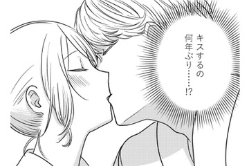 セラピストに抱かれた妻の衝撃…お金で得られるのは人肌だけじゃなかった!?【死ぬまでデキないってことですか？ #８】 画像