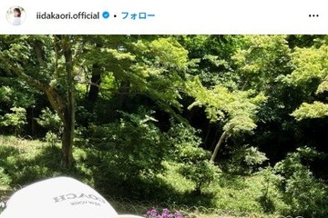 元モー娘。飯田圭織、2つの手作り“茶色弁当”公開「見栄え良い」「ボリュームあるのにヘルシー」と反響 画像