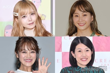 益若つばさ・藤本美貴・横澤夏子ら、子どもたち交えた食事会ショットに反響「賑やかで楽しそう」「豪華なメンバー」 画像
